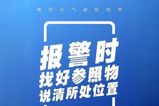 纳斯：尼克斯拥有很多优质球员且阵容深厚 我们要准备许多环节